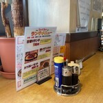 カフェ ド ウィンクル - 店内