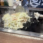 Tsukishima Monja Moheji - 