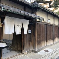 モトイ -  モトイ -