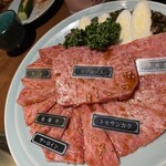 焼肉 静龍苑 - 