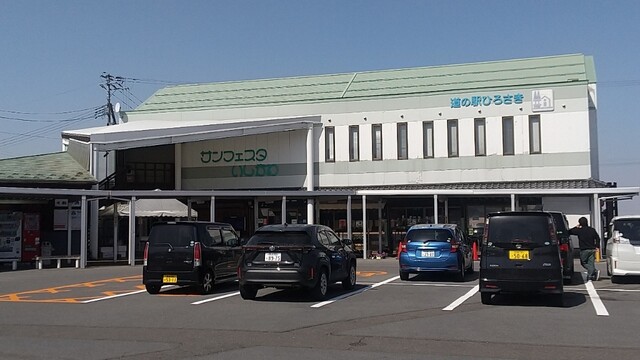 サンフェスタいしかわ 駅の食堂屋さん - 石川（弘南）（ラーメン）の写真
