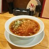 無化調 鶏白湯ラーメン 麺舗 作一