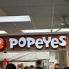Popeyes キャンプ座間店