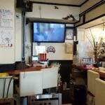 Be-yan - 