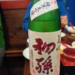 中華酒場 風来坊 - 