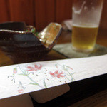 明石旬楽よもぎ - 