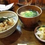 明石旬楽よもぎ - 