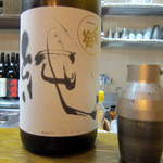 明石旬楽よもぎ - 