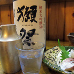 明石旬楽よもぎ - 