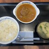 松屋 太田飯塚町店