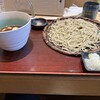 Kissui Teuchi Soba Ichikawa - 