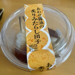 シャトレーゼ - 