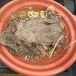 旅館 柳の湯 - 