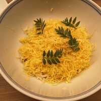 かんだ - 