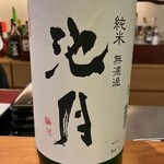 CRAFEAT - 池月純米無濾過