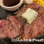 ジュークステーキ - 