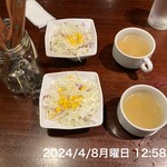 ジュークステーキ - 