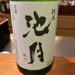 CRAFEAT - 池月純米