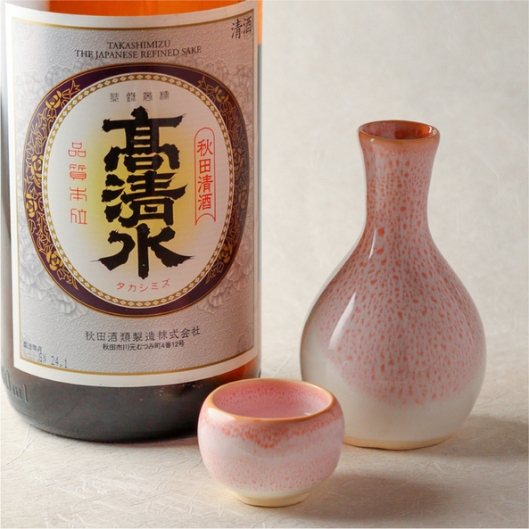 【燗酒】高清水 精撰辛口 [秋田県] 一合