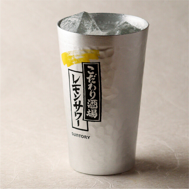 こだわり酒場のレモンサワー