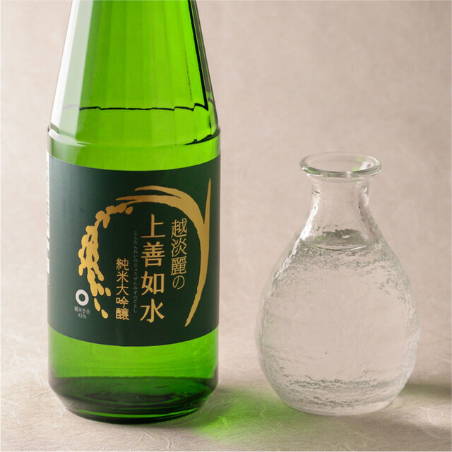 越淡麗の上善如水 純米大吟醸 [新潟県] 一合