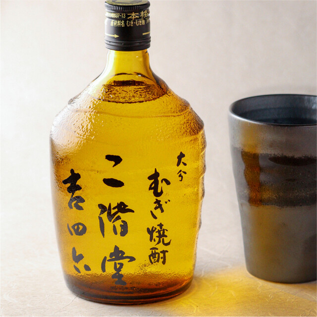 二階堂 吉四六 [大分県・25度] ショット