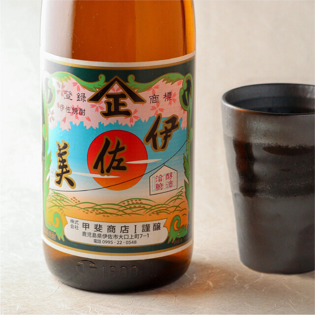 伊佐美 [鹿児島県・25度] ショット