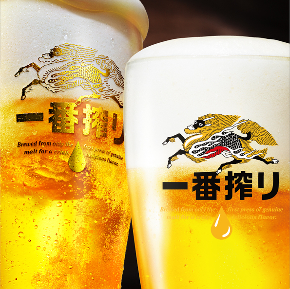 キリン 一番搾り[中]