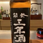 CRAFEAT - 二羽鶴酒造 能登三年酒