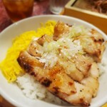 五穀 土浦店 - 鶏塩麹焼き丼