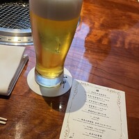 銀座 山科 - 