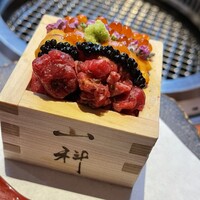 銀座 山科 - 