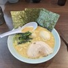 横浜家系ラーメン 魂心家 福山店