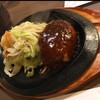 れすとらん仔馬 秋葉本店