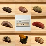 Sushi Yutaka - 