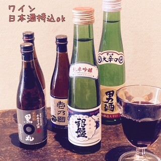 MUNYA - ワイン、日本酒の持ち込みも別途料金で可能です　お一人様1品注文はお願いしてます