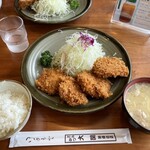 Tonkatsu Oozeki - 