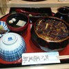 あつた蓬莱軒 松坂屋店