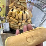 ととカフェ - 