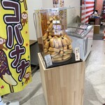 ととカフェ - 
