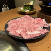 スギモト 本店 - 