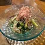 Kushi Musubi Sachi - 