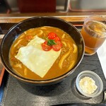 こんぴら茶屋 - 