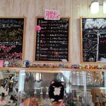 ジジチャリカフェ - 