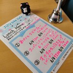 ジジチャリカフェ - 