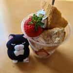 ジジチャリカフェ - 