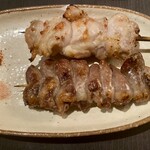 Sakanaya Gohei - 