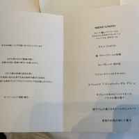 unito - 