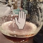 キュヴェフジヤマ - 14/2月　飲み過ぎ注意！