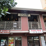 Goofy Cafe & Dine - 外観